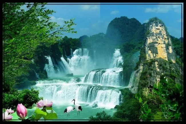 节能环保